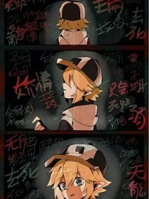 缅北视频